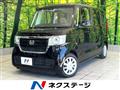 2020 Honda N BOX