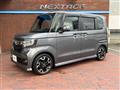 2017 Honda N BOX