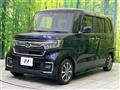 2021 Honda N BOX