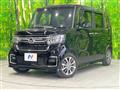 2022 Honda N BOX
