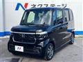 2025 Honda N BOX