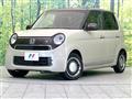 2019 Honda N-ONE