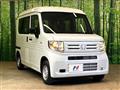 2025 Honda N-VAN