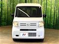 2025 Honda N-VAN