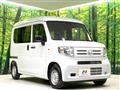 2025 Honda N-VAN