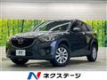 2013 Mazda CX-5