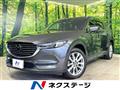 2018 Mazda CX-8