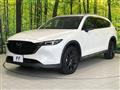 2023 Mazda CX-8