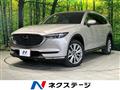 2022 Mazda CX-8
