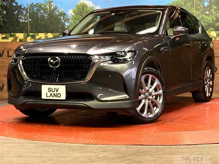 2023 Mazda Mazda Others