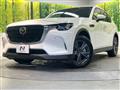 2023 Mazda Mazda Others