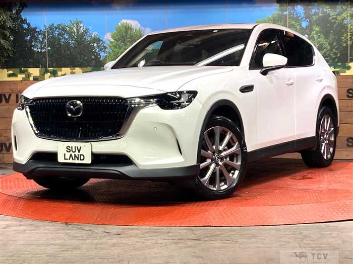 2023 Mazda Mazda Others