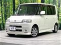 2005 Daihatsu Tanto