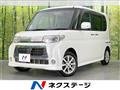 2013 Daihatsu Tanto