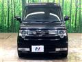 2014 Daihatsu Move Conte