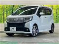2015 Daihatsu Move