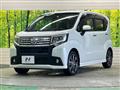 2015 Daihatsu Move