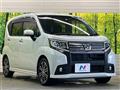 2015 Daihatsu Move
