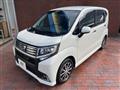 2017 Daihatsu Move