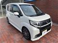 2017 Daihatsu Move