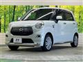 2016 Daihatsu Cast
