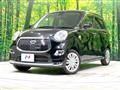 2017 Daihatsu Cast