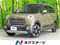 2017 Daihatsu Cast
