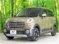 2017 Daihatsu Cast