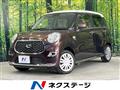 2018 Daihatsu Cast