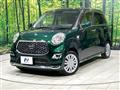 2019 Daihatsu Cast
