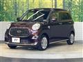 2020 Daihatsu Cast