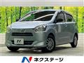 2018 Daihatsu Mira Es