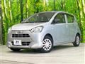 2020 Daihatsu Mira Es