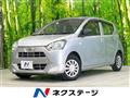2020 Daihatsu Mira Es