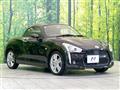 2017 Daihatsu Copen