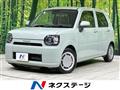 2020 Daihatsu Daihatsu Others
