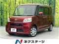 2014 Daihatsu Tanto