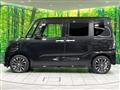 2020 Daihatsu Tanto