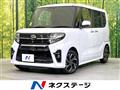 2021 Daihatsu Tanto