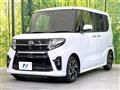 2021 Daihatsu Tanto