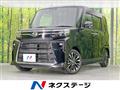 2023 Daihatsu Tanto