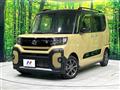 2024 Daihatsu Tanto