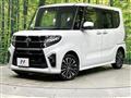 2019 Daihatsu Tanto