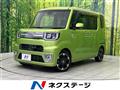 2016 Daihatsu WAKE