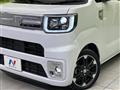 2021 Daihatsu WAKE