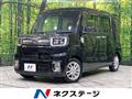 2021 Daihatsu WAKE