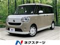2017 Daihatsu Move Canbus