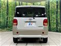 2017 Daihatsu Move Canbus