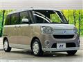 2016 Daihatsu Move Canbus