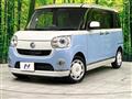 2017 Daihatsu Move Canbus